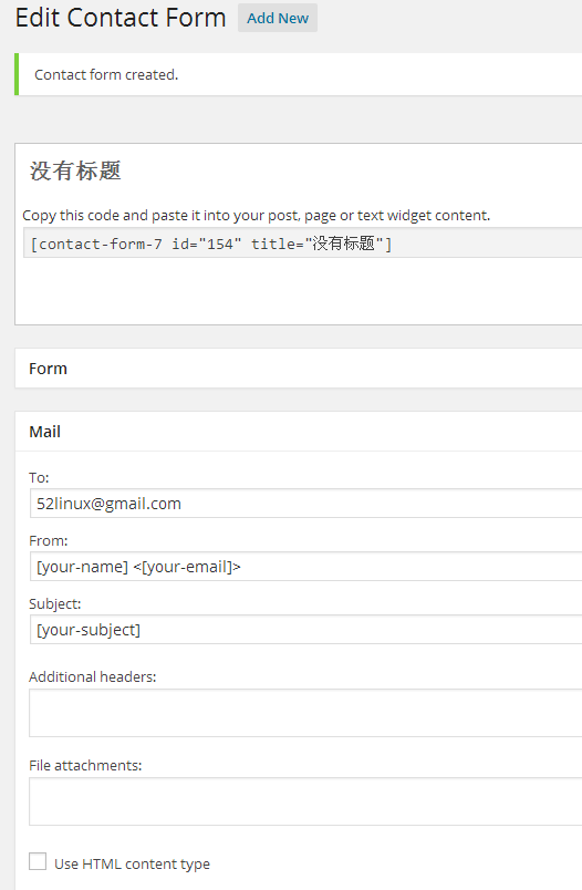 wp-mail-contactform